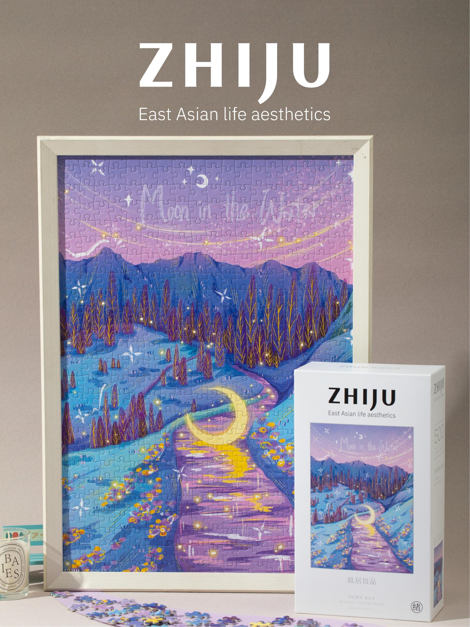 Alaska Kenai River 500 Piece Jigsaw Puzzle ZHIJU