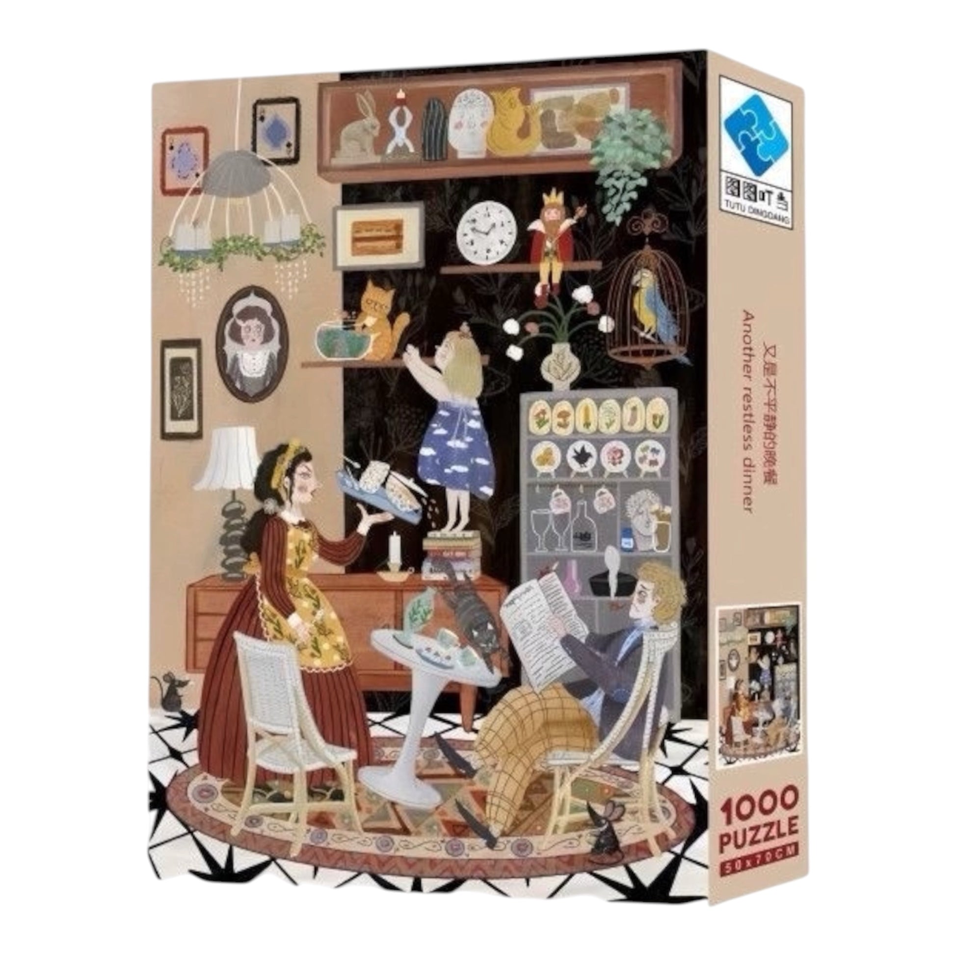 Another Restless Dinner 1000 Piece Jigsaw Puzzle Tutu Dingdang