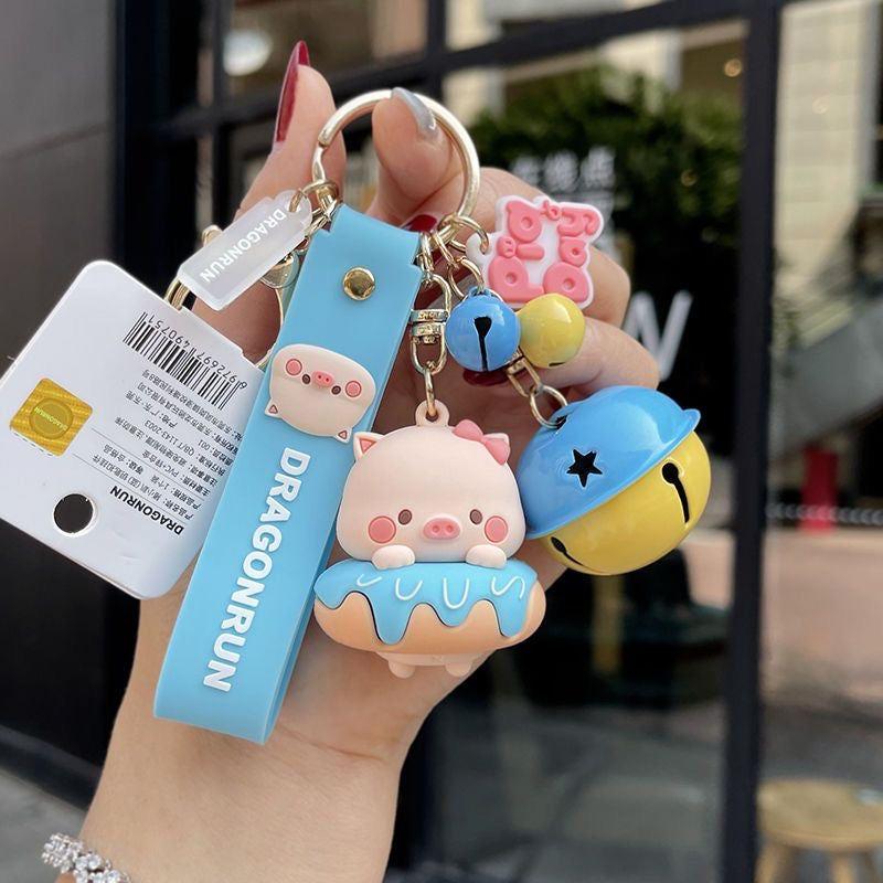 Cute Pig Charm Keychain