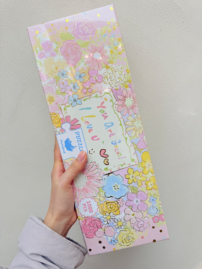 You Are Great I Love You 1000 Piece Jigsaw Puzzle