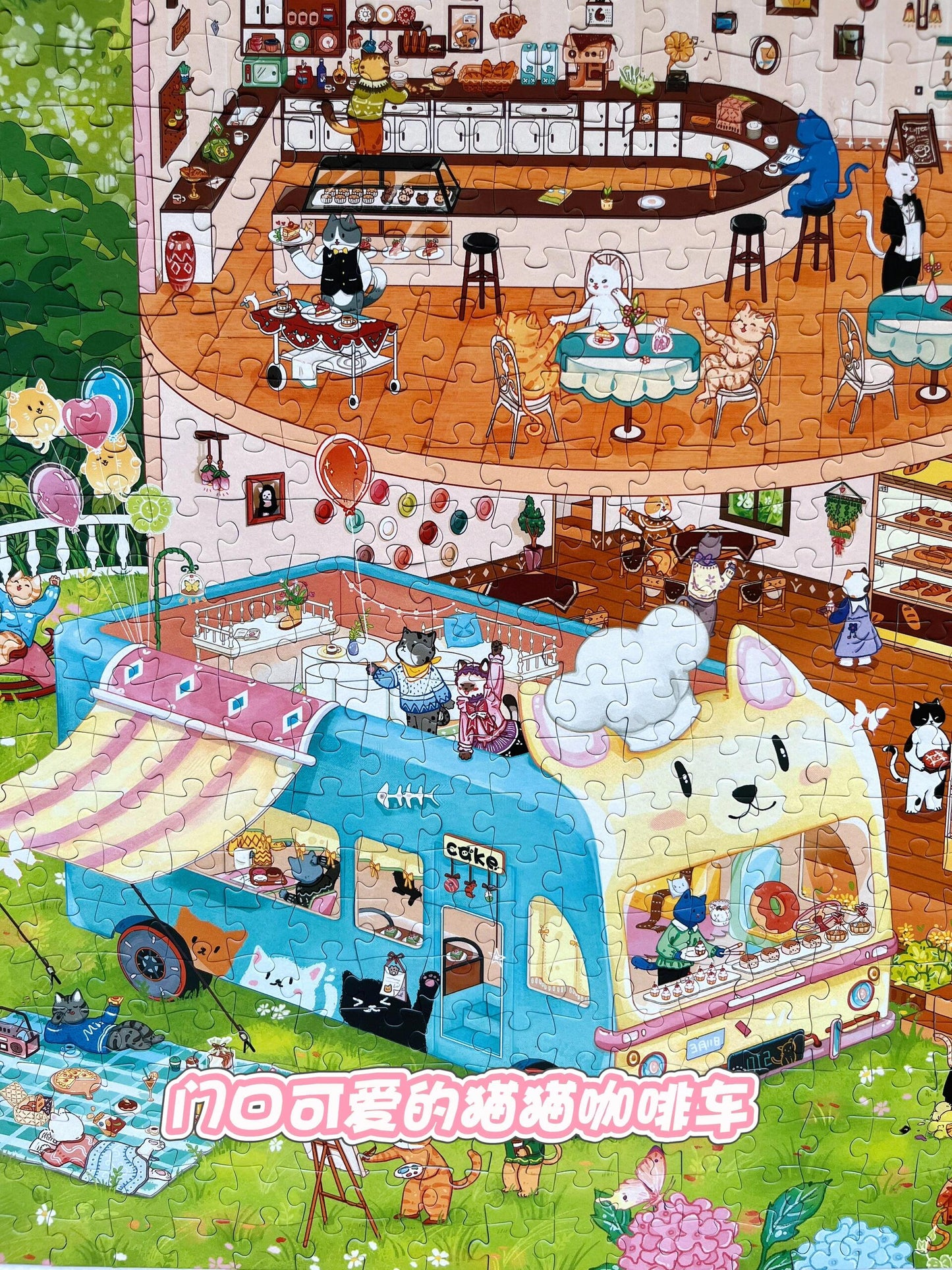 Meow Cafe 1000 Piece Puzzle