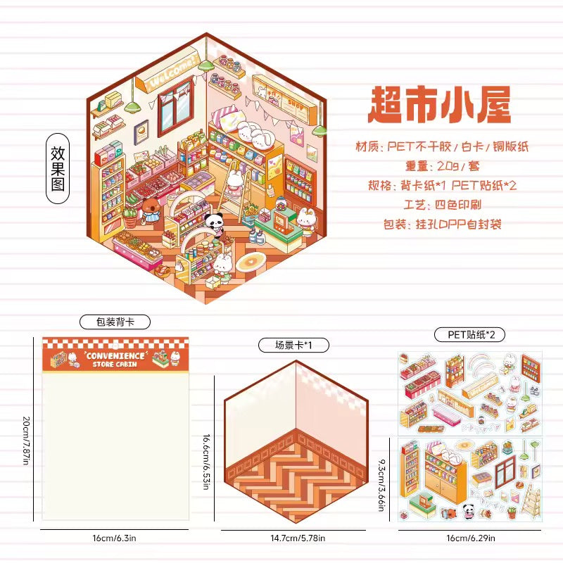 Kawaii Miniature Shop Sticker Set – 3D Puffy Stickers for DIY & Crafts