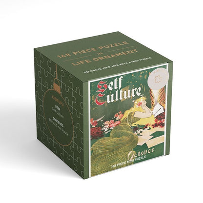Kibifufu 12-Pack 168 Piece Mini Jigsaw Puzzle Collection 01 | Art Series Gift Set Kibifufu