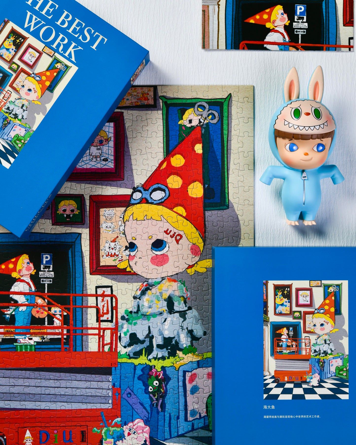CHILL PUZ The Best Work 500 Piece Puzzle