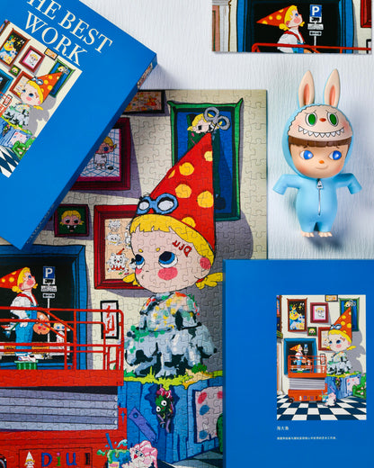 CHILL PUZ The Best Work 500 Piece Puzzle