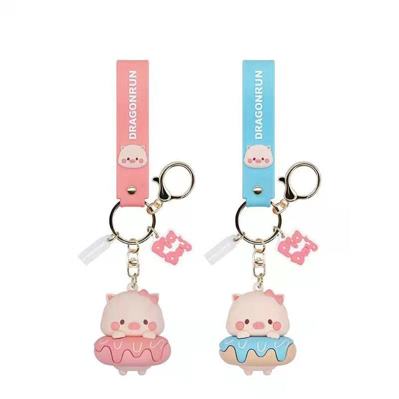 Cute Pig Charm Keychain