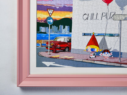CHILL PUZ Sunset 650 Piece Puzzle