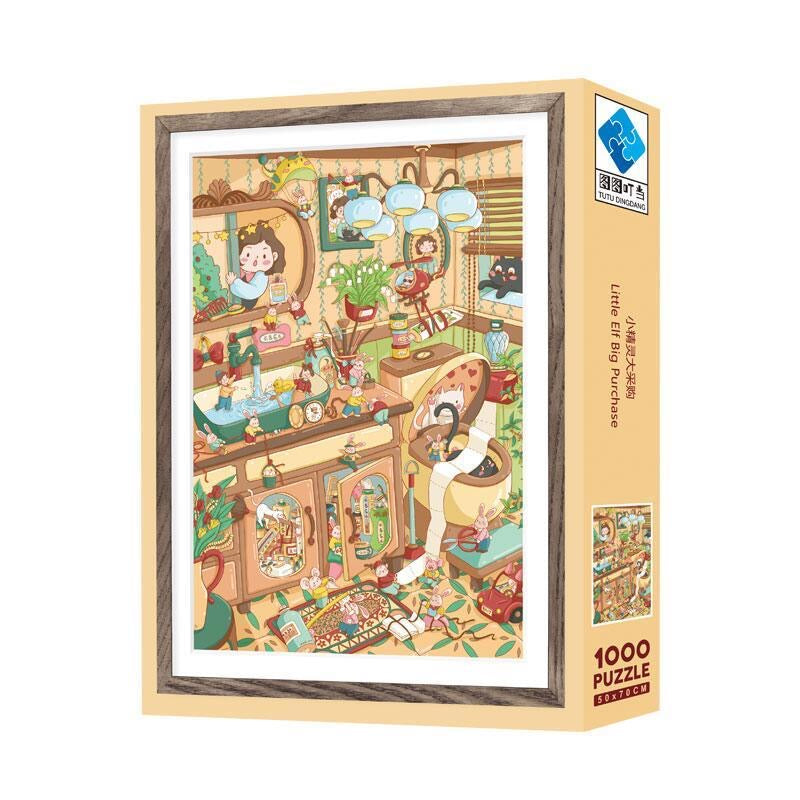 Little Elf Big Purchase 1000 Piece Jigsaw Puzzle Tutu Dingdang