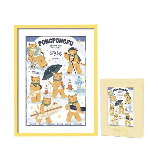 City Boy 1000 Piece Jigsaw Puzzle