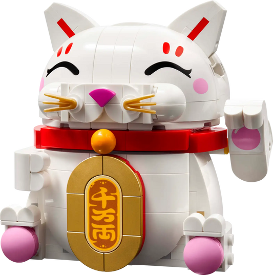 LEGO Lucky Cat 40813