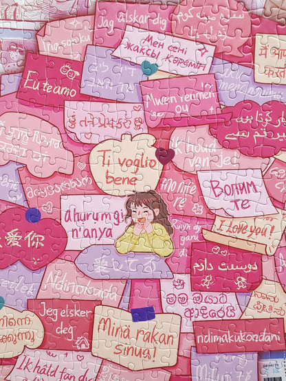 Momibook Little Things I Love About You 1000 Piece Jigsaw Puzzle