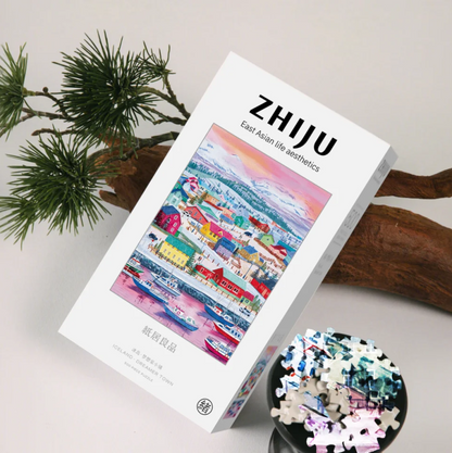 Iceland Dreamer Town 500 Piece Jigsaw Puzzle ZHIJU