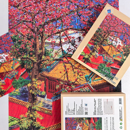 Lion Burns Red Cotton 1000 Piece Jigsaw Puzzle Tutu Dingdang