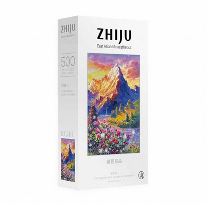 The Golden Hill Awash in Flowers 500 Piece Jigsaw Puzzle ZHIJU
