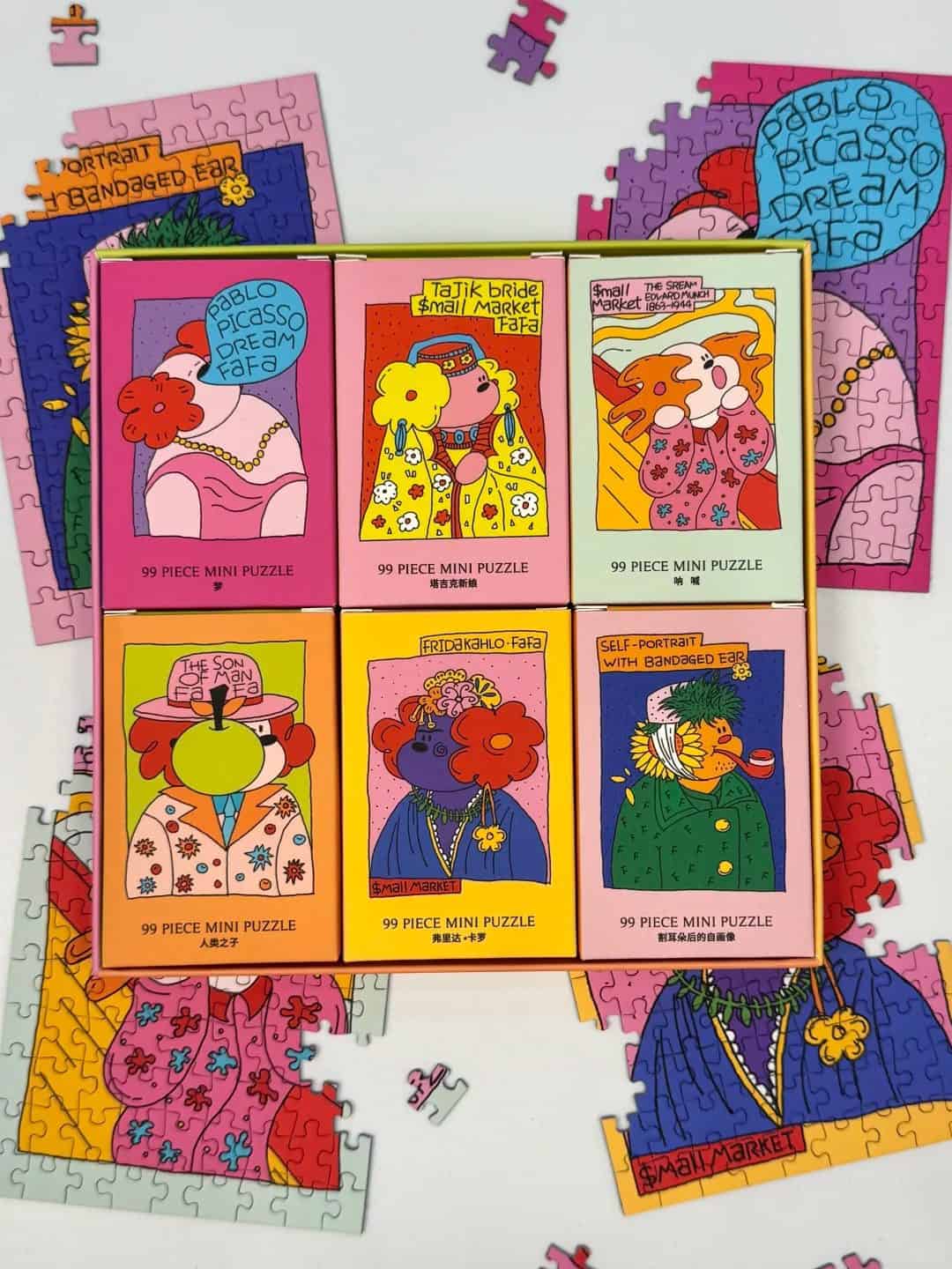 Puffinkids Quirky Masterpieces First Edition 6 x 99 Piece Mini Jigsaw Puzzle Set Puffinkids