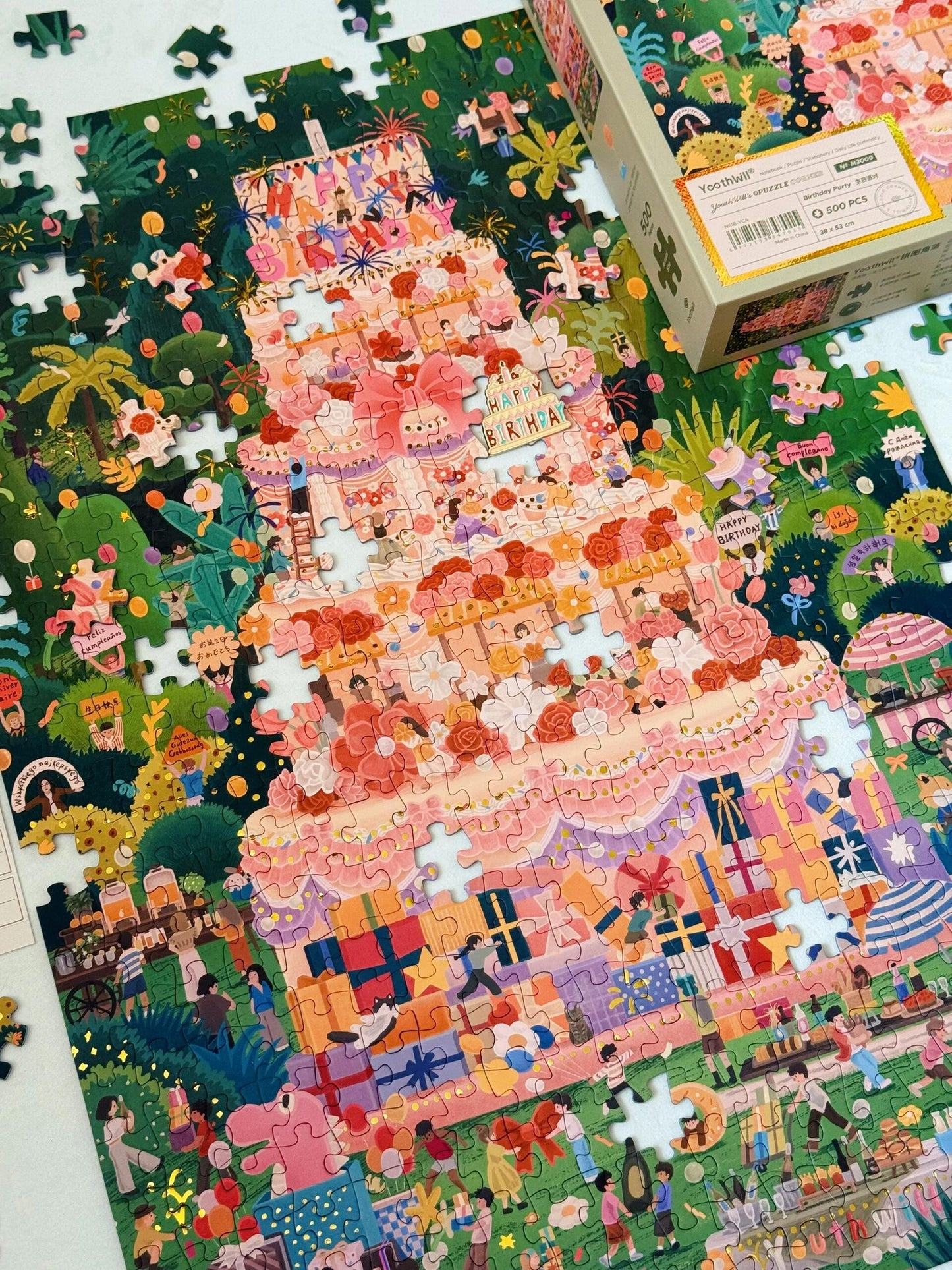 Birthday Party 500 Piece Jigsaw Puzzle