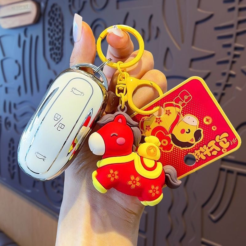 Lucky New Year Horse Keychain
