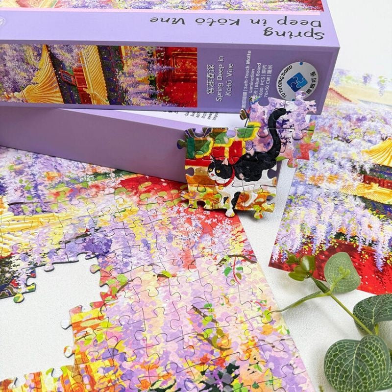 Spring Deep in Koto Vine 1000 Piece Jigsaw Puzzle Tutu Dingdang