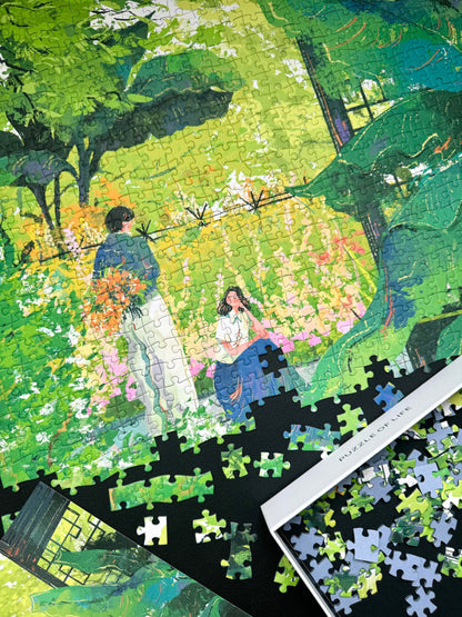 Green Courtyard 1000 Piece Jigsaw Puzzle Puzzle Of Life