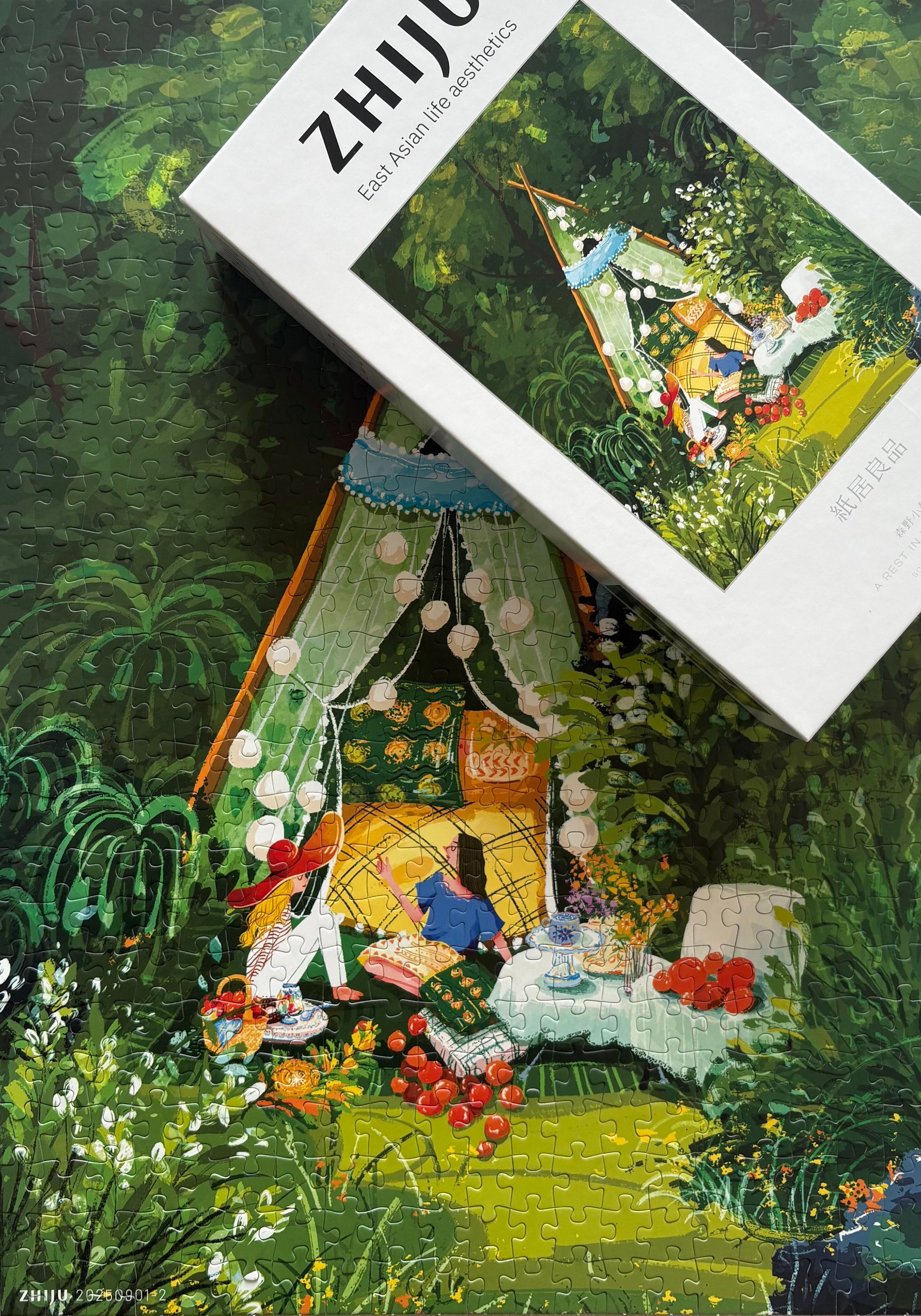 A Rest in Forest 500 Piece Jigsaw Puzzle ZHIJU