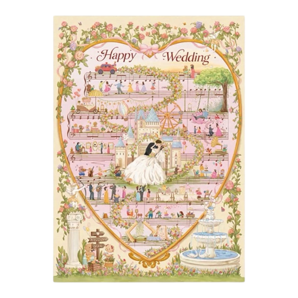 Ofak Puzzle Wedding March 1000 Piece Jigsaw Puzzle Ofak Puzzle