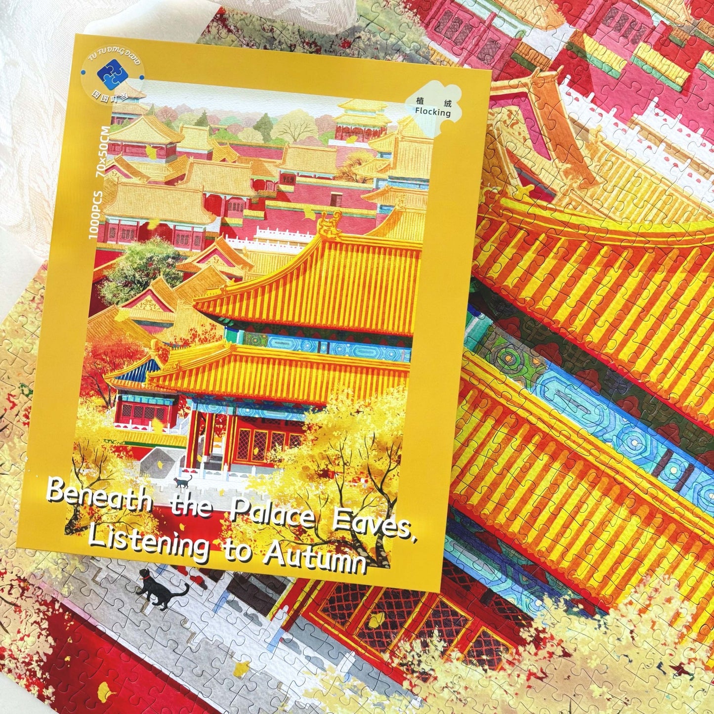Beneath the Palace Eaves, Listening to Autumn 1000 Piece Jigsaw Puzzle Tutu Dingdang