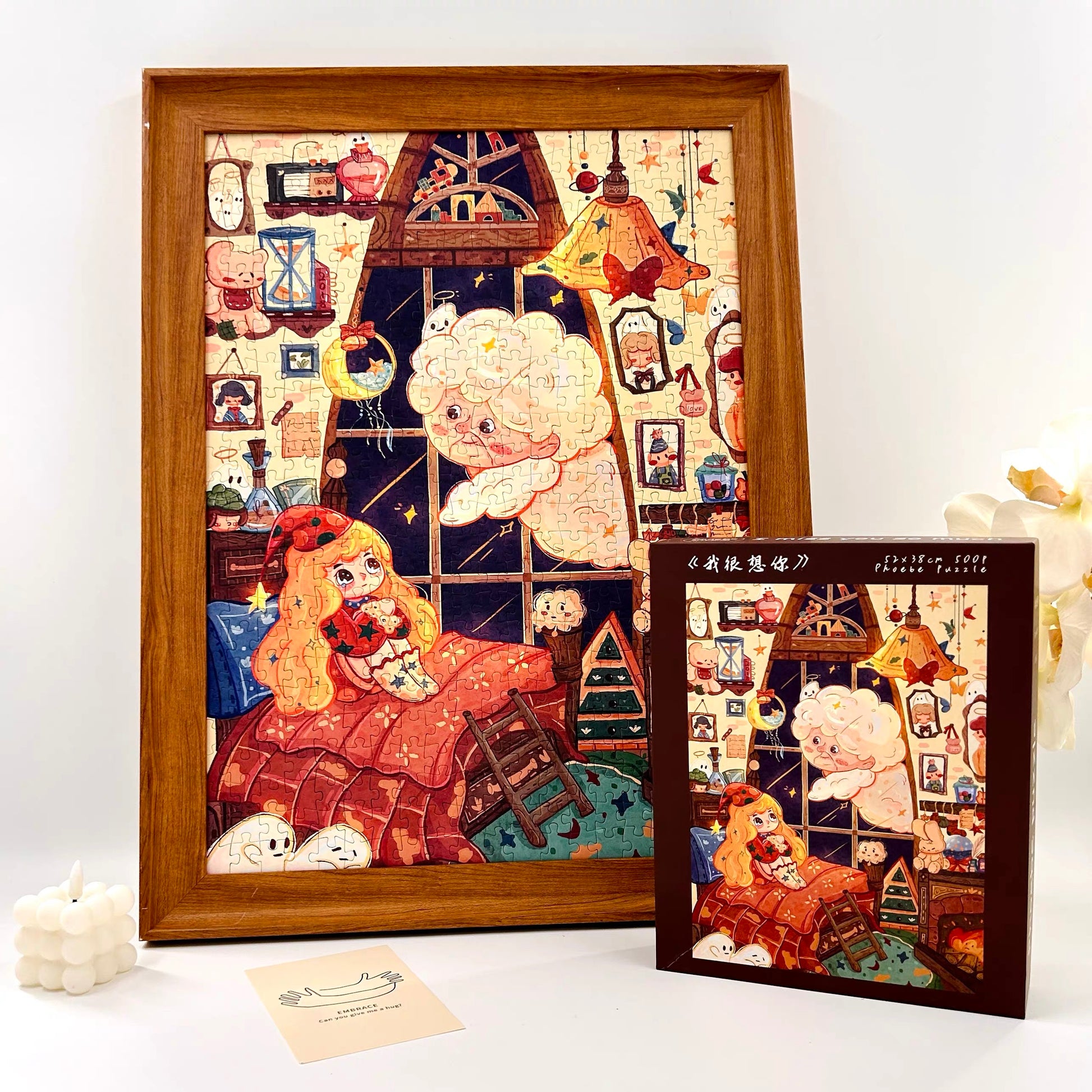 Phoebe Puzzle I Miss You So Much Jigsaw Puzzle Phoebe Puzzle