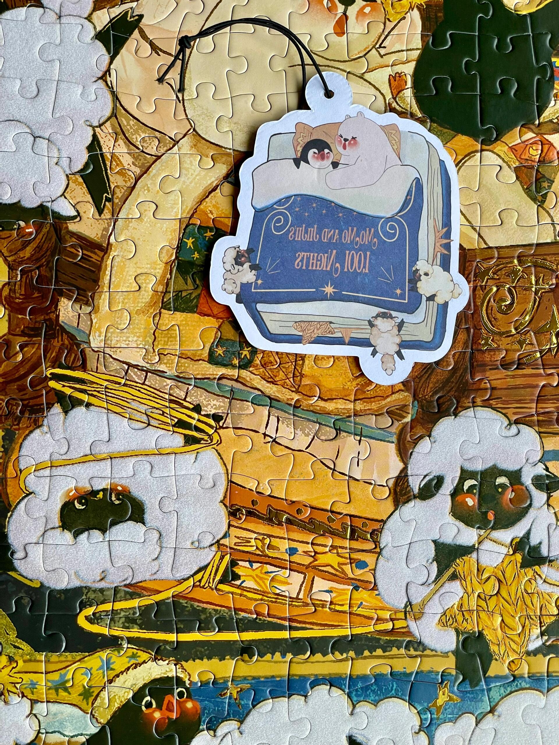 Pin Pin Counting Sheep 521 Piece Foil Jigsaw Puzzle Pin Pin