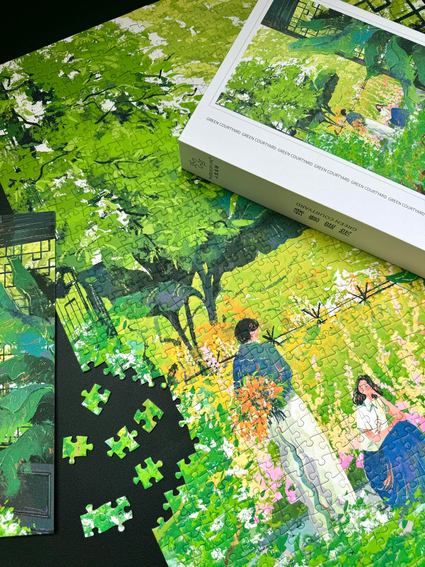 Green Courtyard 1000 Piece Jigsaw Puzzle Puzzle Of Life