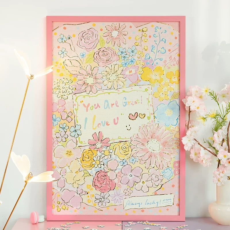 You Are Great I Love You 1000 Piece Jigsaw Puzzle