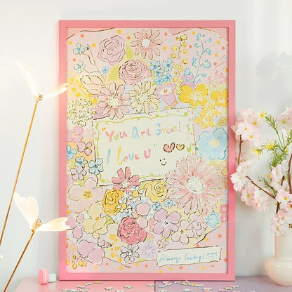 You Are Great I Love You 1000 Piece Jigsaw Puzzle