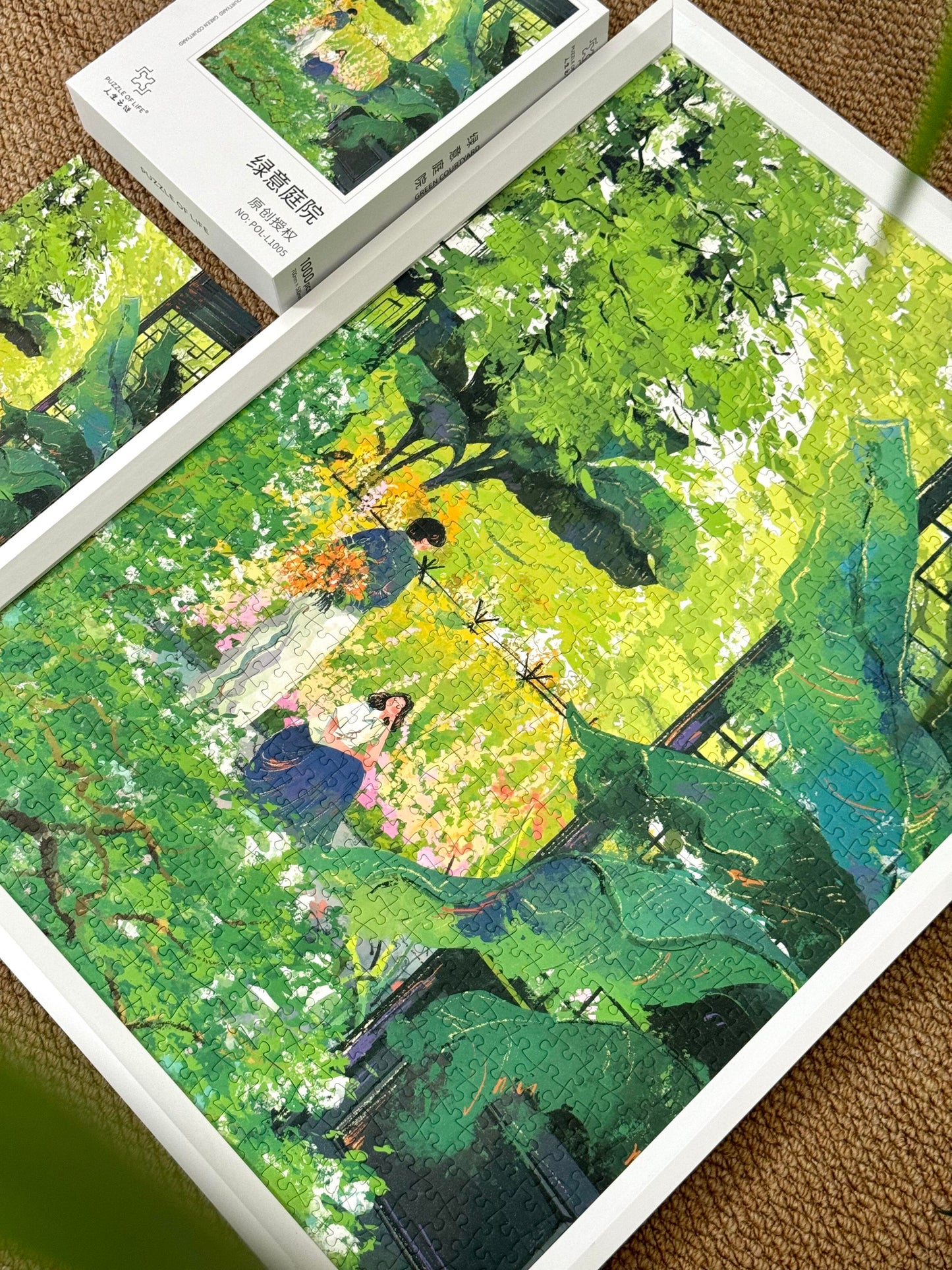 Green Courtyard 1000 Piece Jigsaw Puzzle Puzzle Of Life