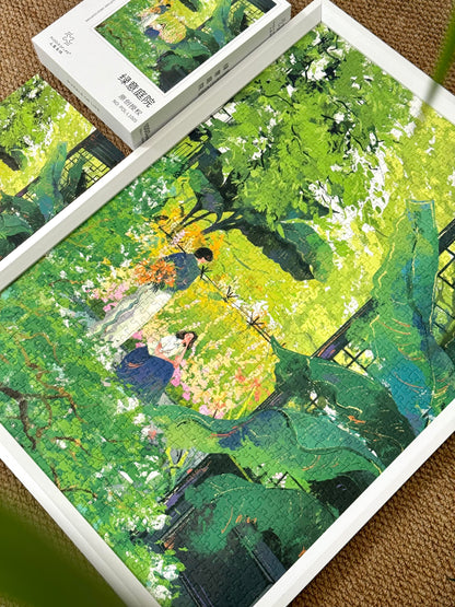 Green Courtyard 1000 Piece Jigsaw Puzzle Puzzle Of Life