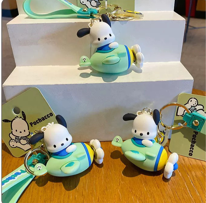 Kawaii Sanrio Airplane Keychain