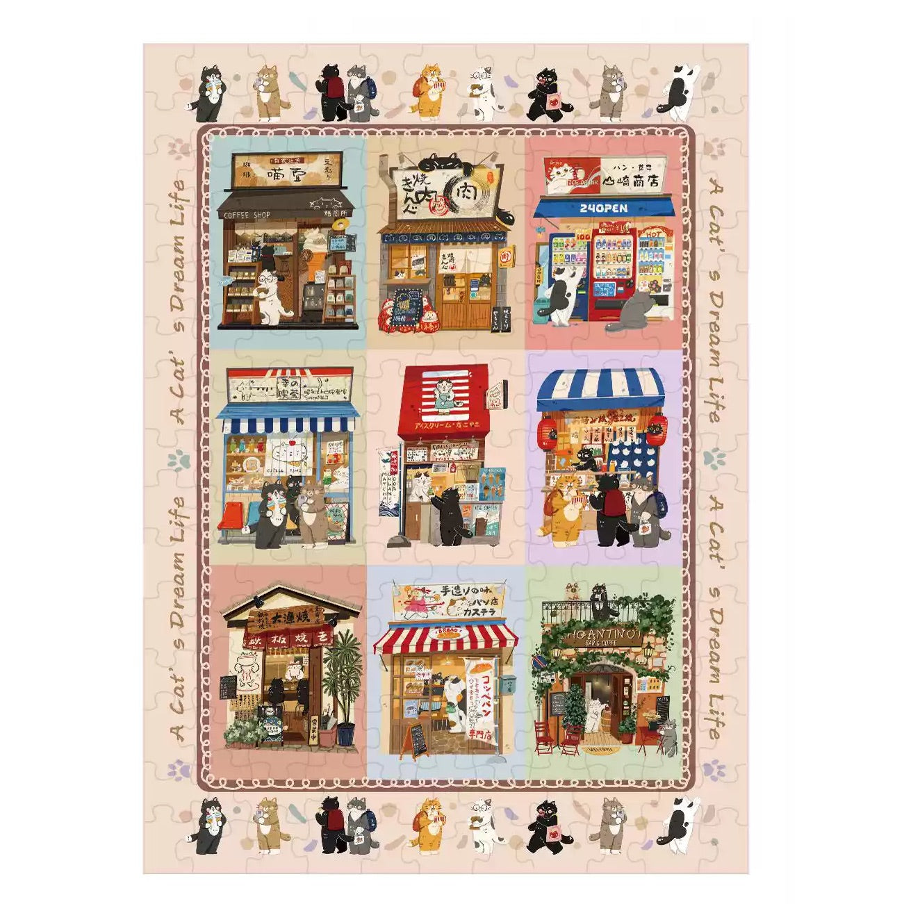 Dream Friends Cat Corners 1000 Piece Jigsaw Puzzle