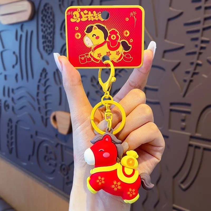Lucky New Year Horse Keychain