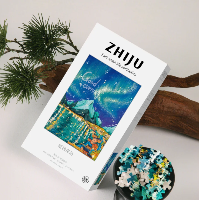 Melbourne Starry Aurora 500 Piece Jigsaw Puzzle ZHIJU