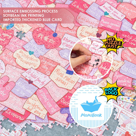 Momibook Little Things I Love About You 1000 Piece Jigsaw Puzzle