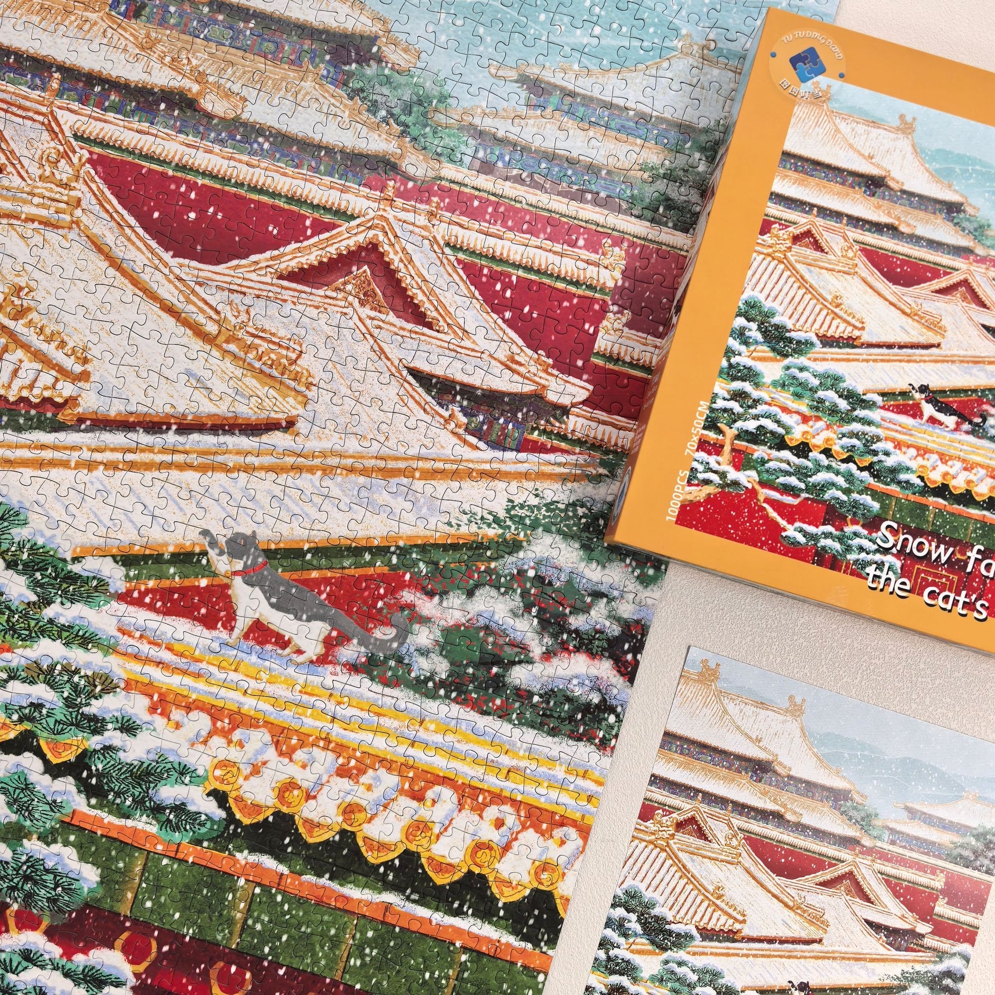 Snow Falls on the Cat’s Eave 1000-Piece Jigsaw Puzzle Tutu Dingdang