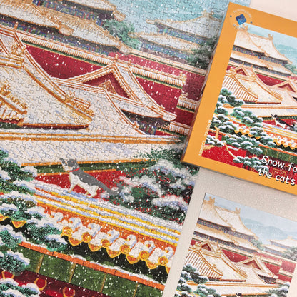 Snow Falls on the Cat’s Eave 1000-Piece Jigsaw Puzzle Tutu Dingdang