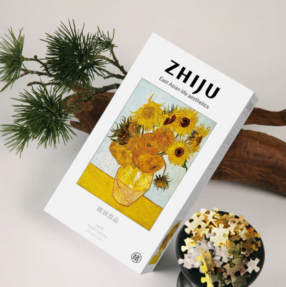 Sunflowers 500 Piece Jigsaw Puzzle ZHIJU
