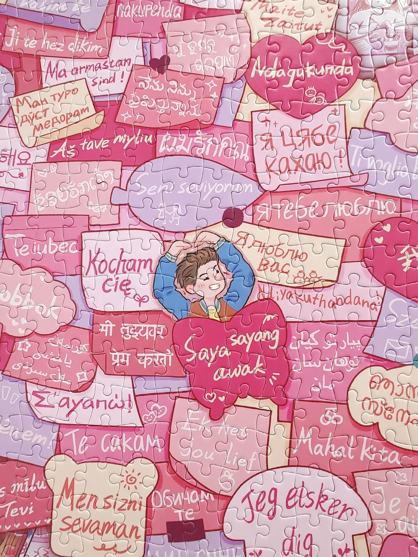 Momibook Little Things I Love About You 1000 Piece Jigsaw Puzzle