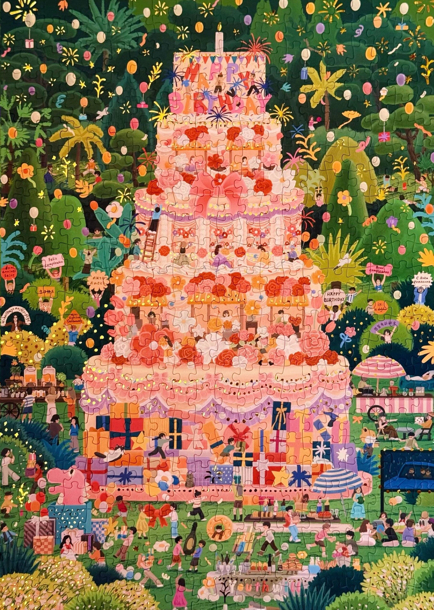 Birthday Party 500 Piece Jigsaw Puzzle