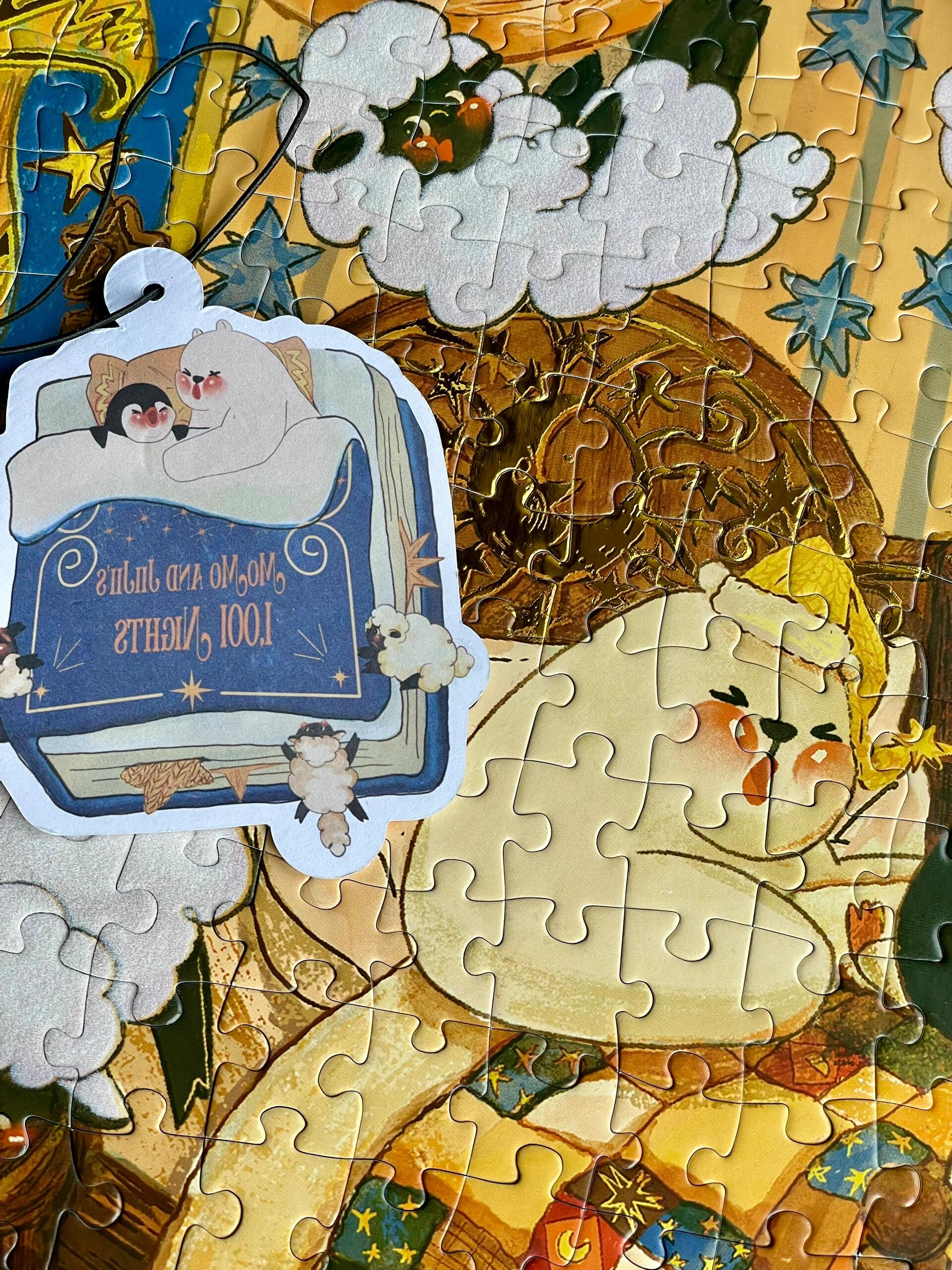 Pin Pin Counting Sheep 521 Piece Foil Jigsaw Puzzle Pin Pin