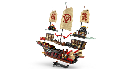 LEGO NINJAGO The Temple Bounty 71848