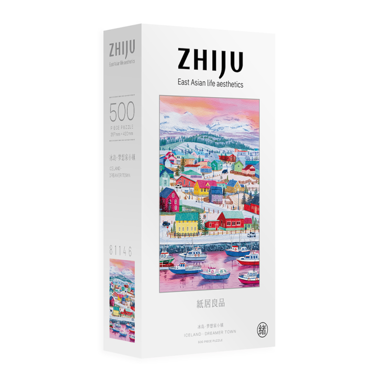 Iceland Dreamer Town 500 Piece Jigsaw Puzzle ZHIJU
