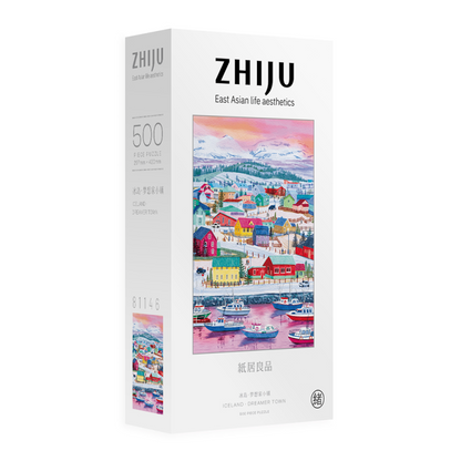 Iceland Dreamer Town 500 Piece Jigsaw Puzzle ZHIJU
