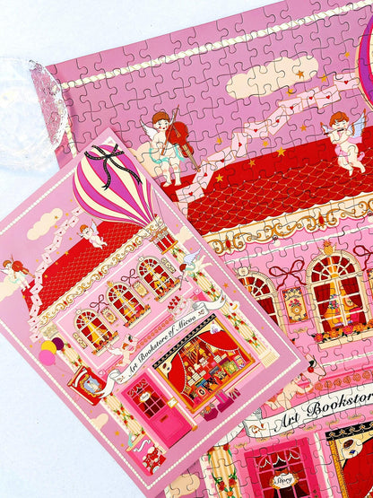 Kessing Art Bookstore of Micoo 500 Piece Jigsaw Puzzle Kessing