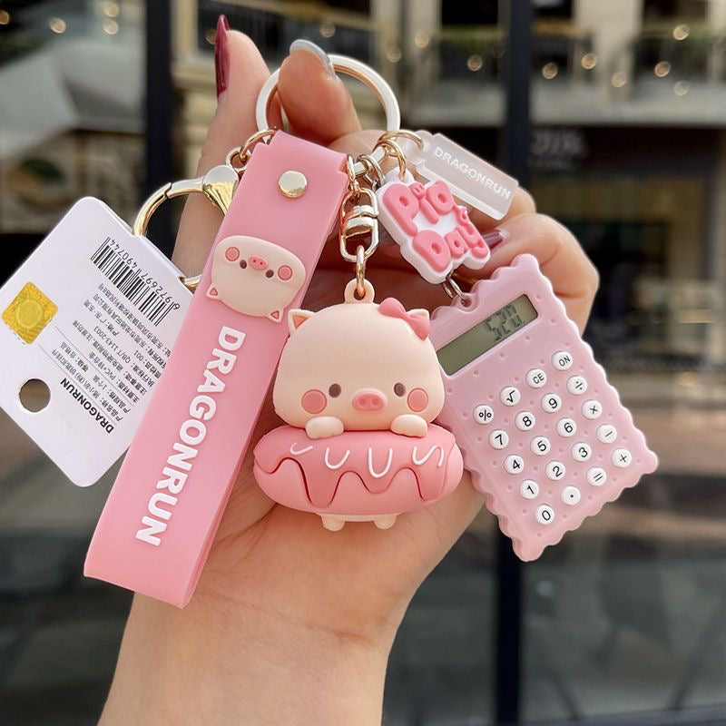 Cute Pig Charm Keychain