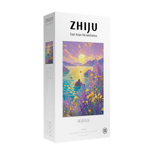Flickering Light on the Water 1000 Piece Jigsaw Puzzle ZHIJU
